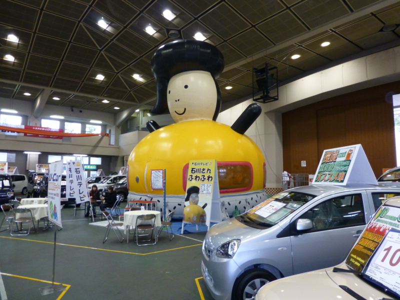 f:id:k10no3:20140202100735j:image:w560