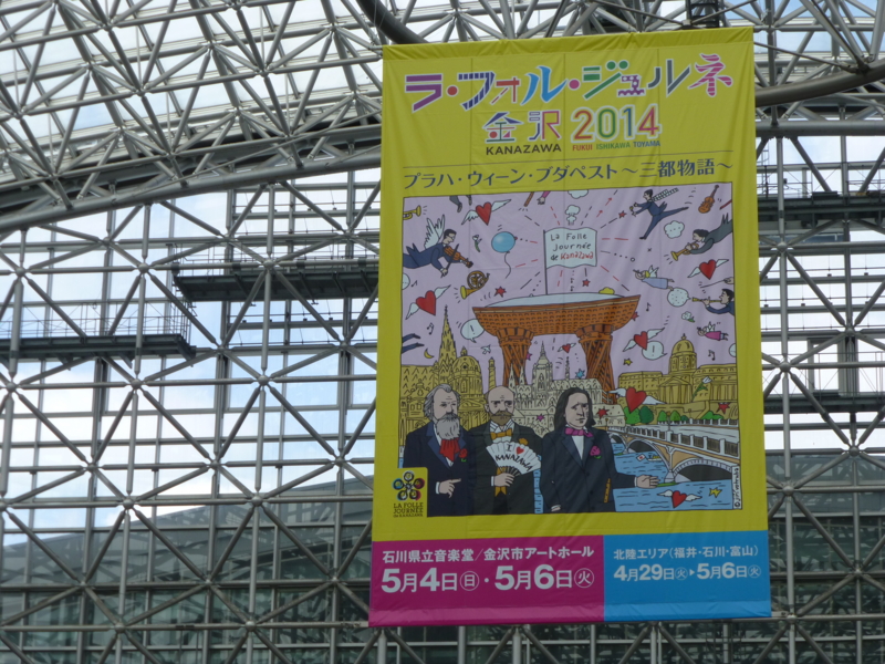 f:id:k10no3:20140322105416j:image:w560 f:id:k10no3:20140322105416j:image:w560