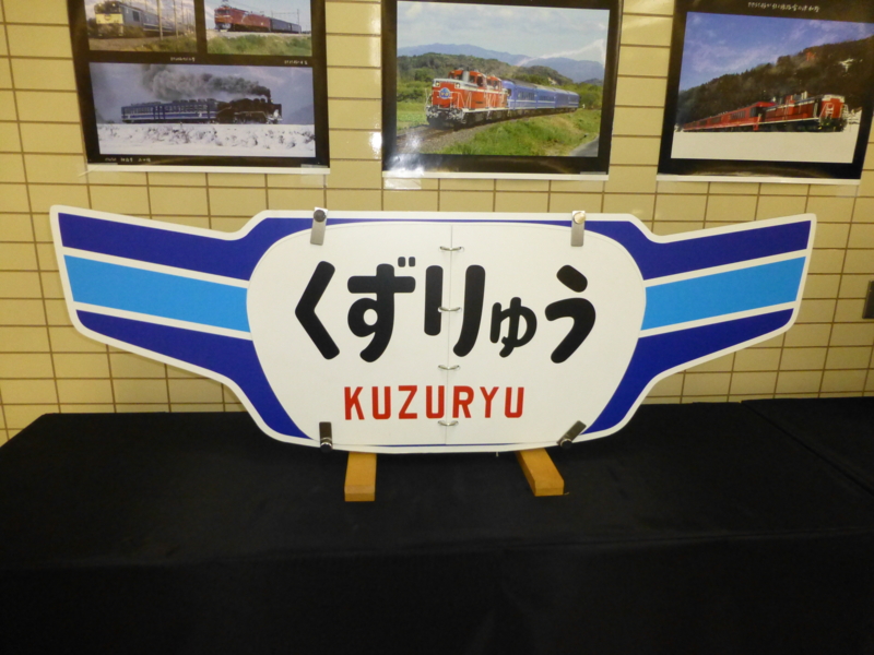 f:id:k10no3:20140322110306j:image:w560