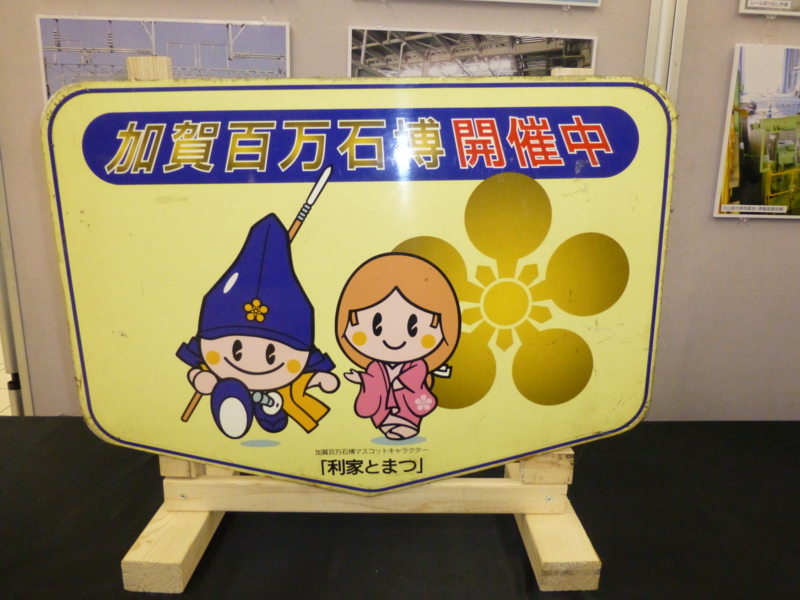 f:id:k10no3:20140322110338j:image:w560