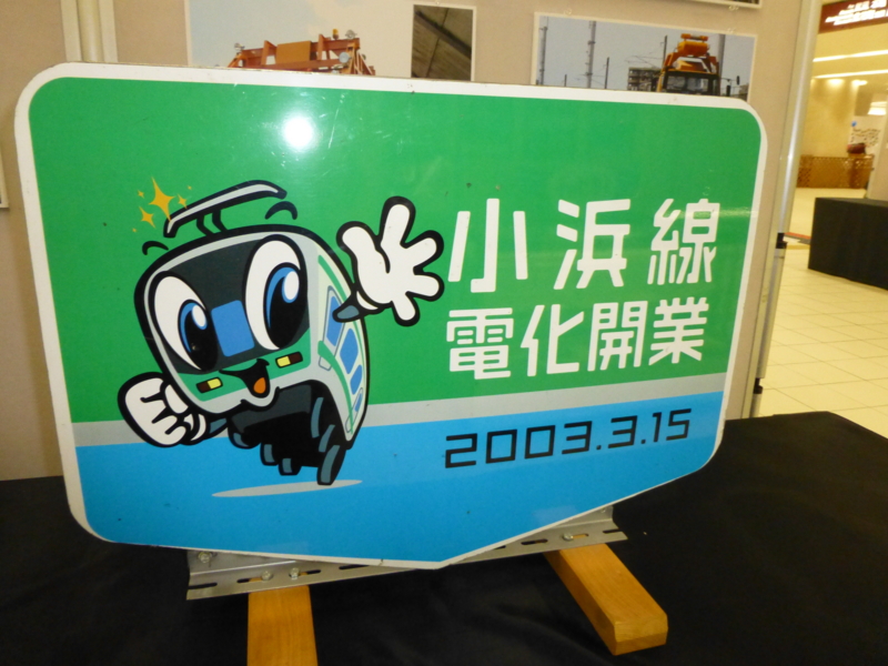 f:id:k10no3:20140322110356j:image:w560