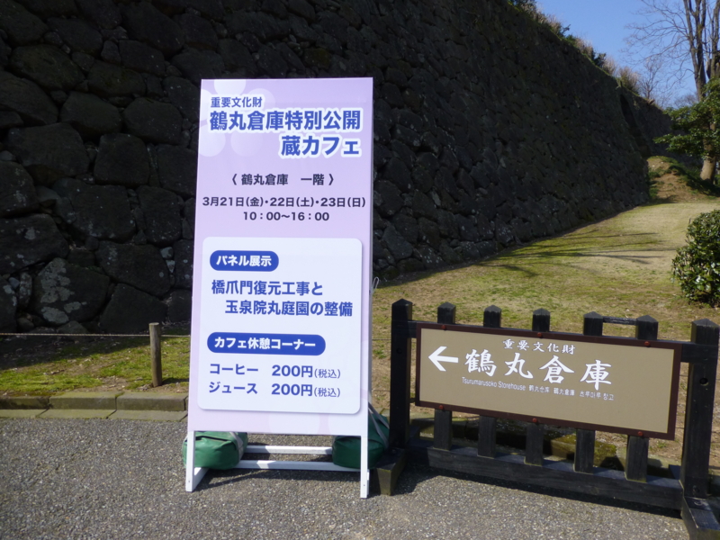 f:id:k10no3:20140323103903j:image:w560 f:id:k10no3:20140323103903j:image:w560