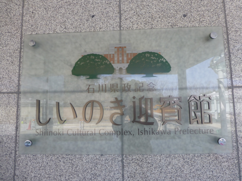 f:id:k10no3:20140323110840j:image:w560