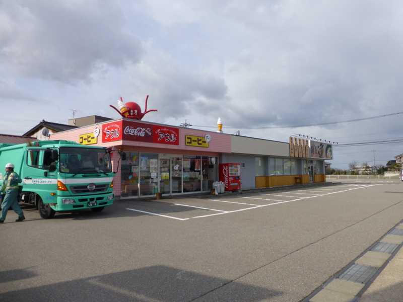 f:id:k10no3:20140405082151j:image:w560