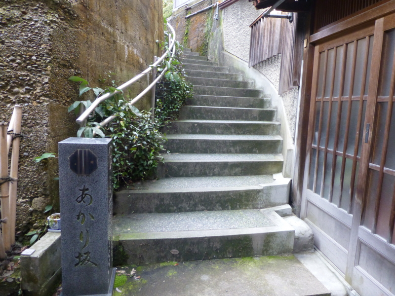 f:id:k10no3:20140406072140j:image:w560