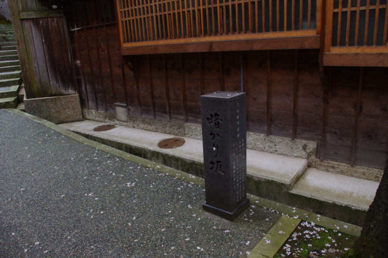 f:id:k10no3:20140406073512j:image:w560 f:id:k10no3:20140406073512j:image:w560