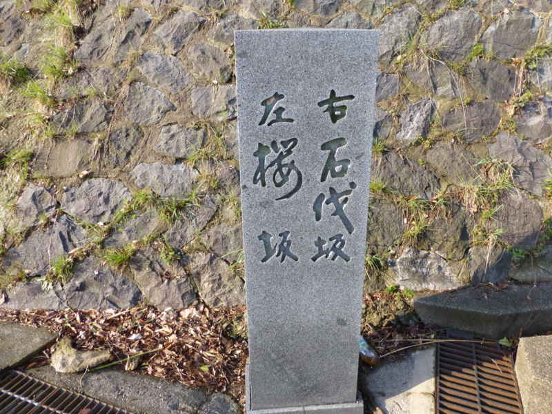 f:id:k10no3:20140407071644j:image:w560 f:id:k10no3:20140407071644j:image:w560