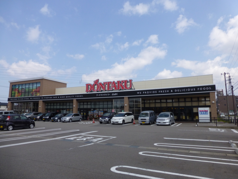 f:id:k10no3:20140419092517j:image:w560 f:id:k10no3:20140419092517j:image:w560