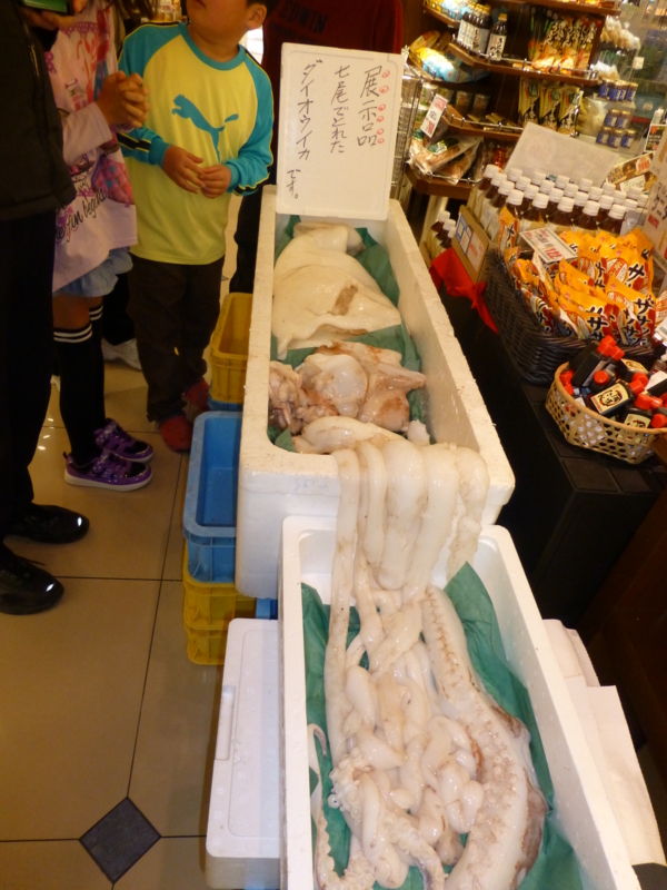 f:id:k10no3:20140419093048j:image:w360 f:id:k10no3:20140419093048j:image:w360