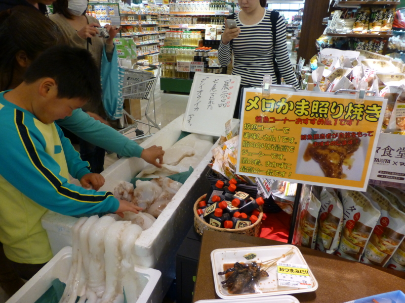 f:id:k10no3:20140419093233j:image:w560 f:id:k10no3:20140419093233j:image:w560