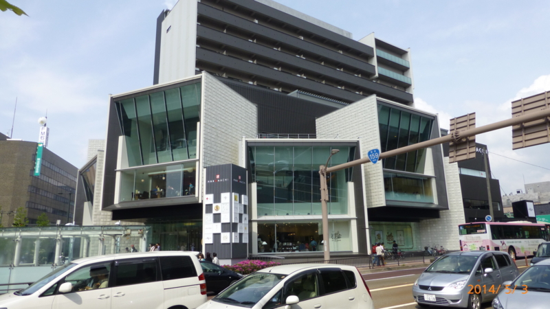 f:id:k10no3:20140503143833j:image:w560