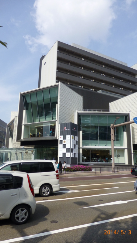 f:id:k10no3:20140503143839j:image:w360