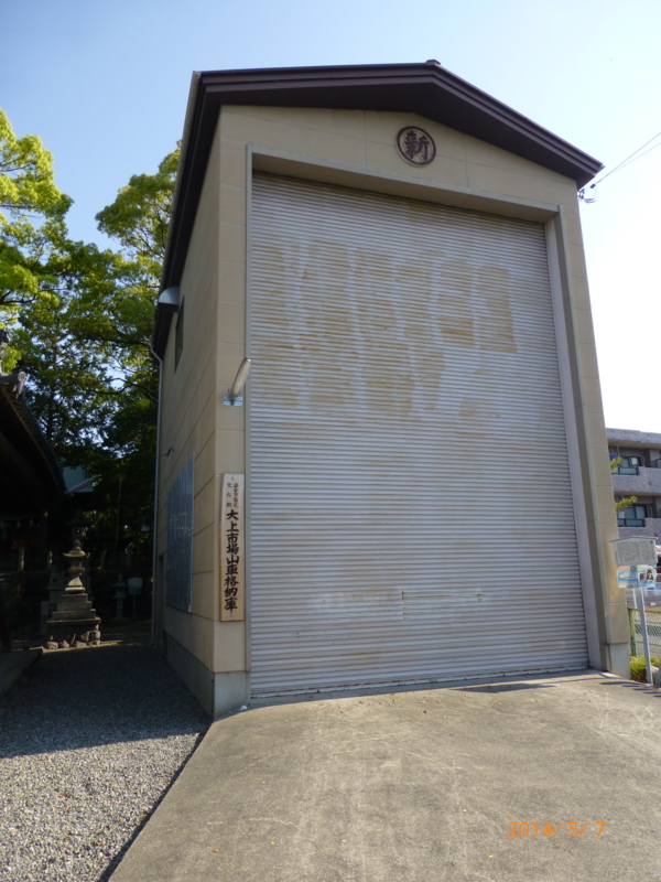f:id:k10no3:20140507074335j:image:w560