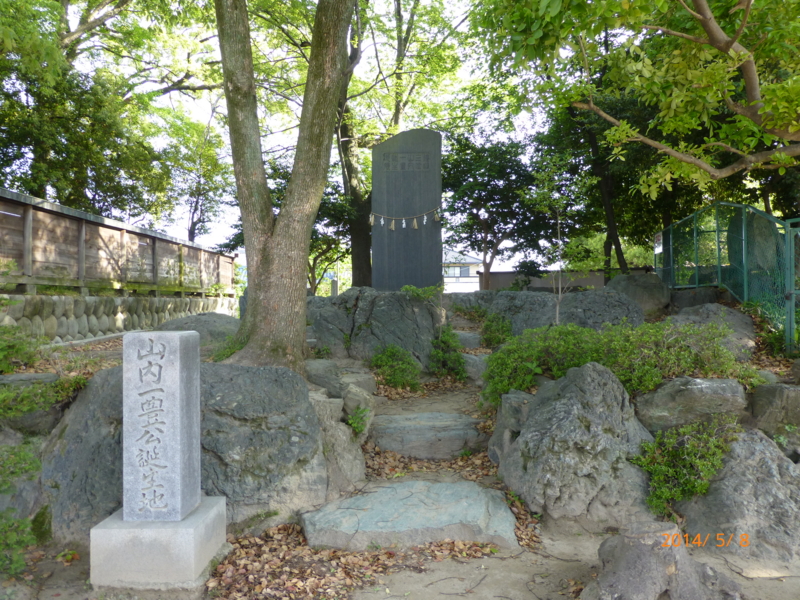 f:id:k10no3:20140508073933j:image:w560
