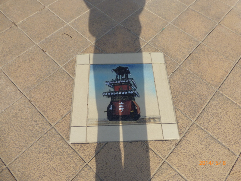 f:id:k10no3:20140508074108j:image:w560