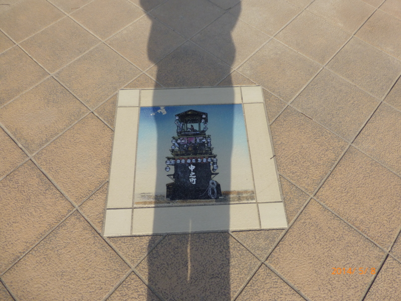 f:id:k10no3:20140508074112j:image:w560