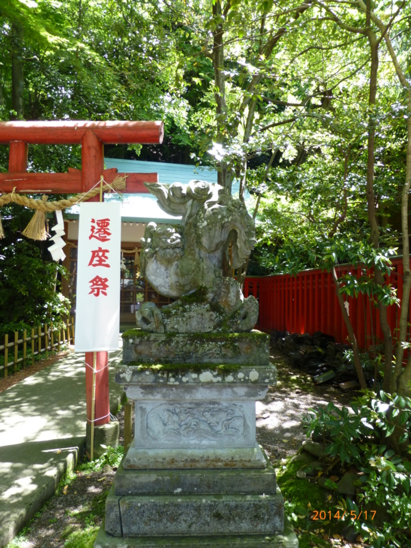 f:id:k10no3:20140517113841j:image:w279