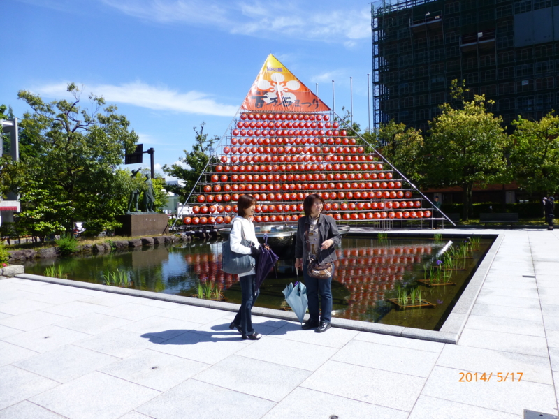 f:id:k10no3:20140517142303j:image:w560