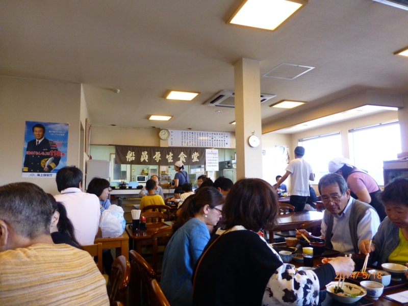 f:id:k10no3:20140518124409j:image:w560