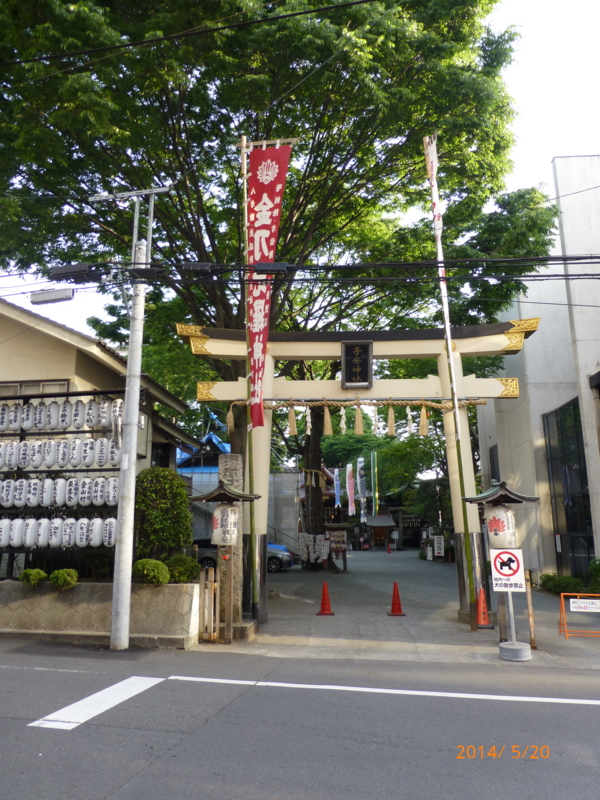 f:id:k10no3:20140520061639j:image:w420
