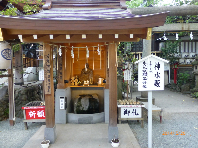 f:id:k10no3:20140520062033j:image:w560