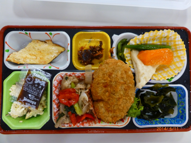 f:id:k10no3:20140611113732j:image:w560