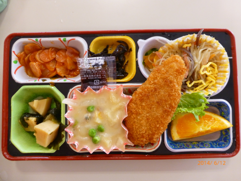 f:id:k10no3:20140612125911j:image:w560