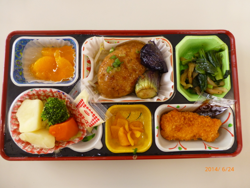 f:id:k10no3:20140624113028j:image:w560 f:id:k10no3:20140624113028j:image:w560