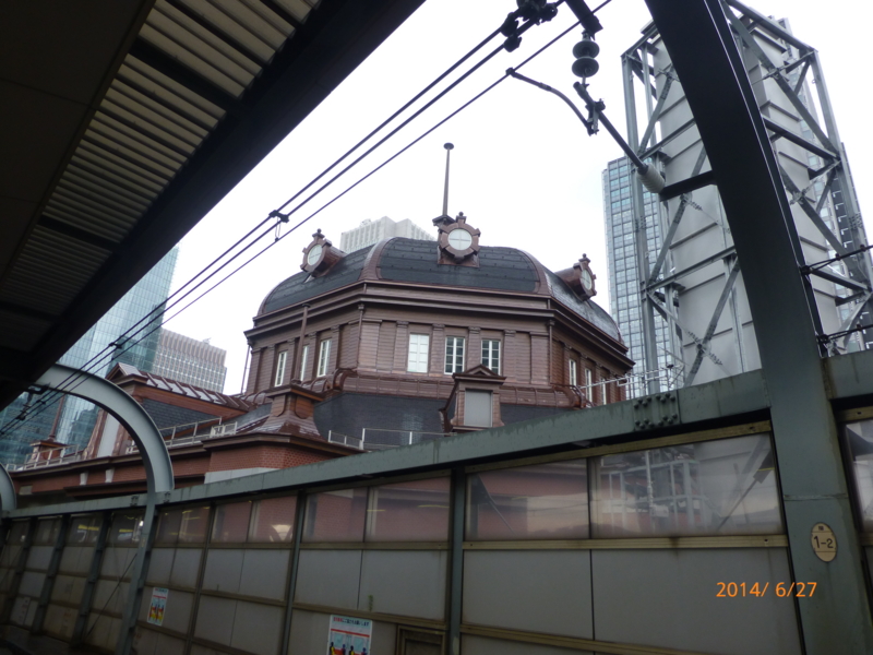 f:id:k10no3:20140627133145j:image:w560