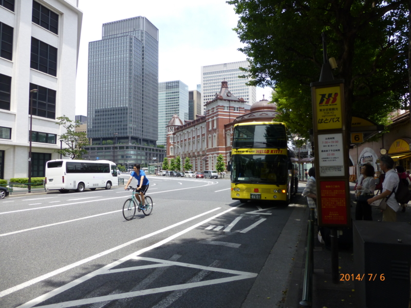 f:id:k10no3:20140706112909j:image:w560