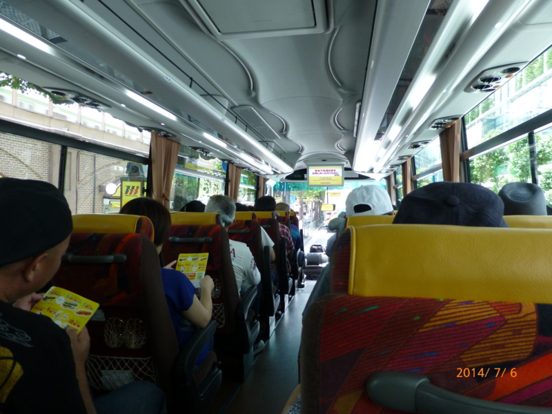 f:id:k10no3:20140706113612j:image:w276