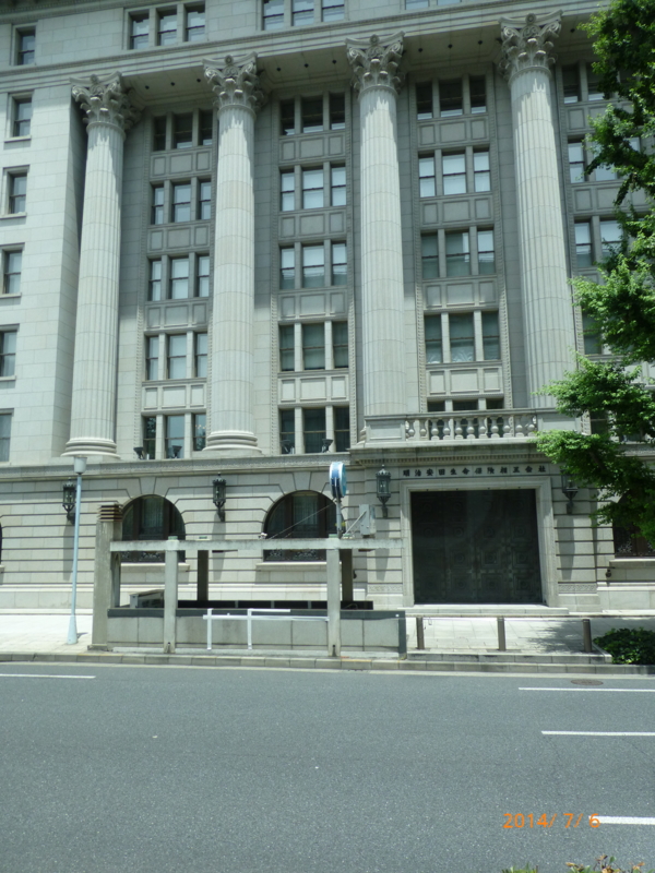 f:id:k10no3:20140706114115j:image:w420