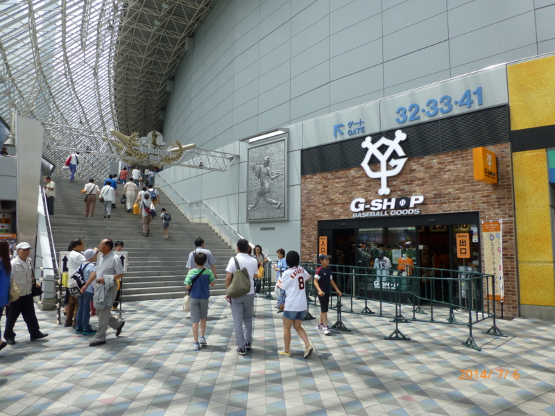 f:id:k10no3:20140706123551j:image:w276