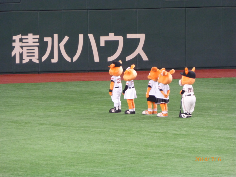 f:id:k10no3:20140706135126j:image:w276