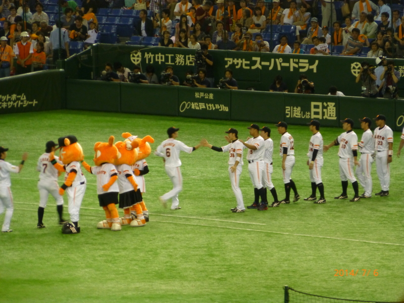 f:id:k10no3:20140706164343j:image:w276