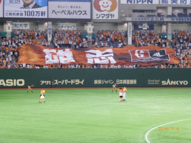 f:id:k10no3:20140706165727j:image:w560