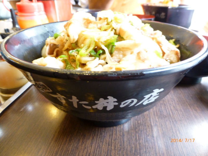 f:id:k10no3:20140717121106j:image:w560