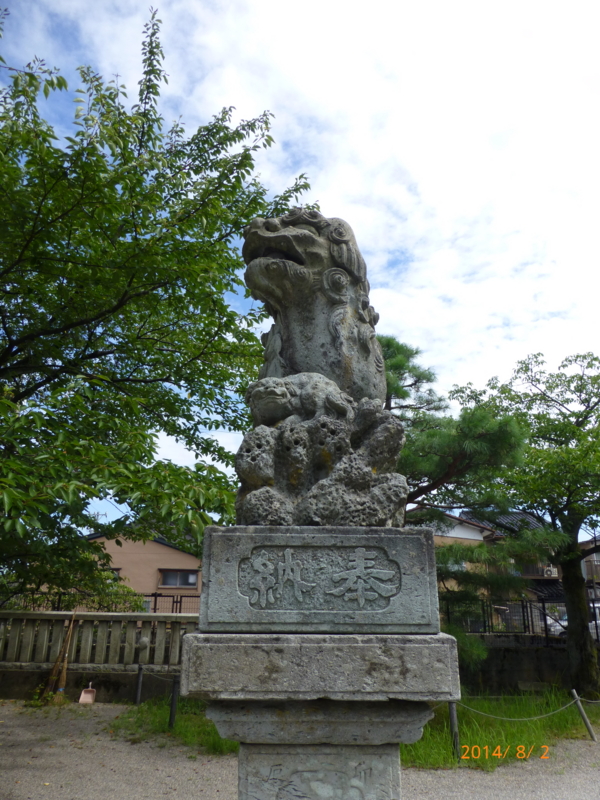 f:id:k10no3:20140802085703j:image:w420 f:id:k10no3:20140802085703j:image:w420