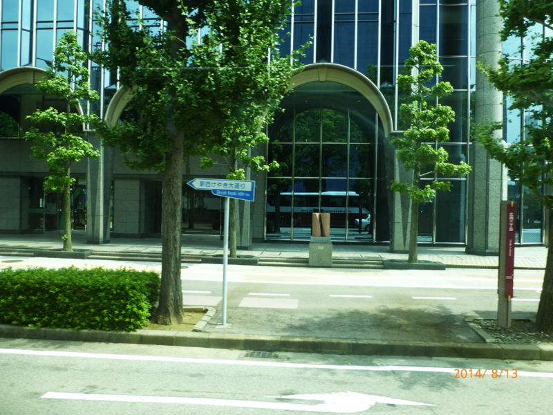 f:id:k10no3:20140813103043j:image:w560