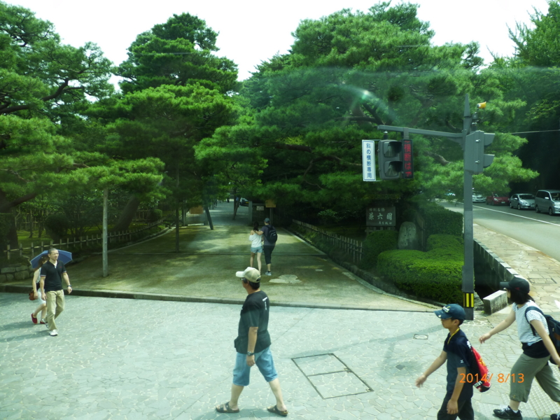 f:id:k10no3:20140813105201j:image:w279 f:id:k10no3:20140813105201j:image:w279