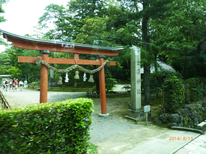 f:id:k10no3:20140813105256j:image:w279 f:id:k10no3:20140813105256j:image:w279