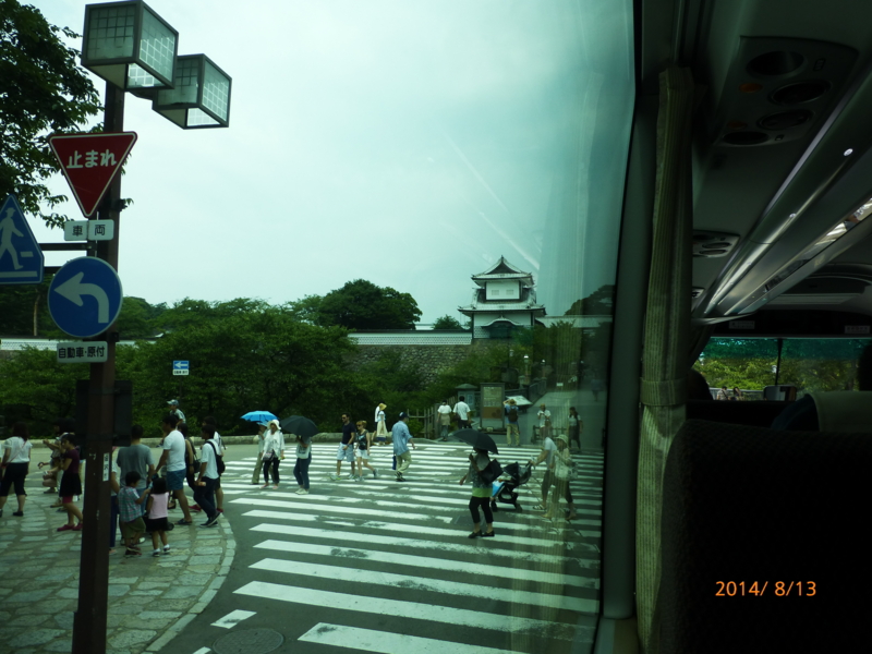 f:id:k10no3:20140813105540j:image:w560 f:id:k10no3:20140813105540j:image:w560