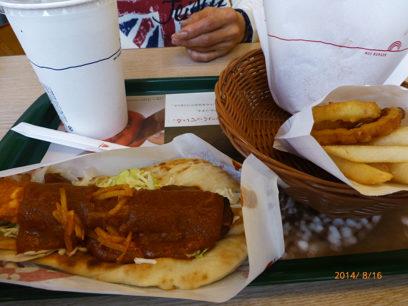 f:id:k10no3:20140816113306j:image:w279