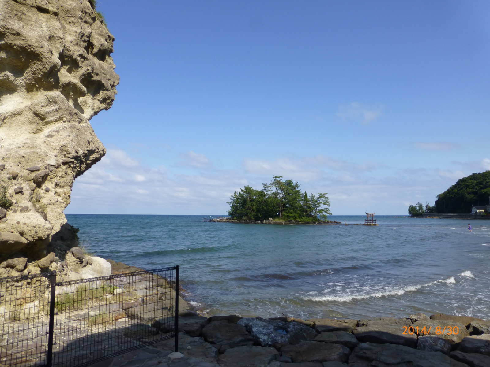 f:id:k10no3:20140830144156j:image:w560
