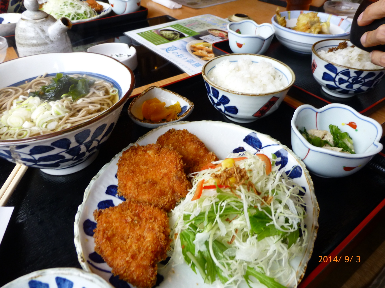 f:id:k10no3:20140903114205j:image:w560