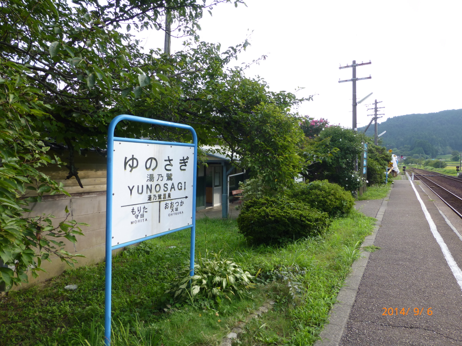 f:id:k10no3:20140906163751j:image:w560 f:id:k10no3:20140906163751j:image:w560