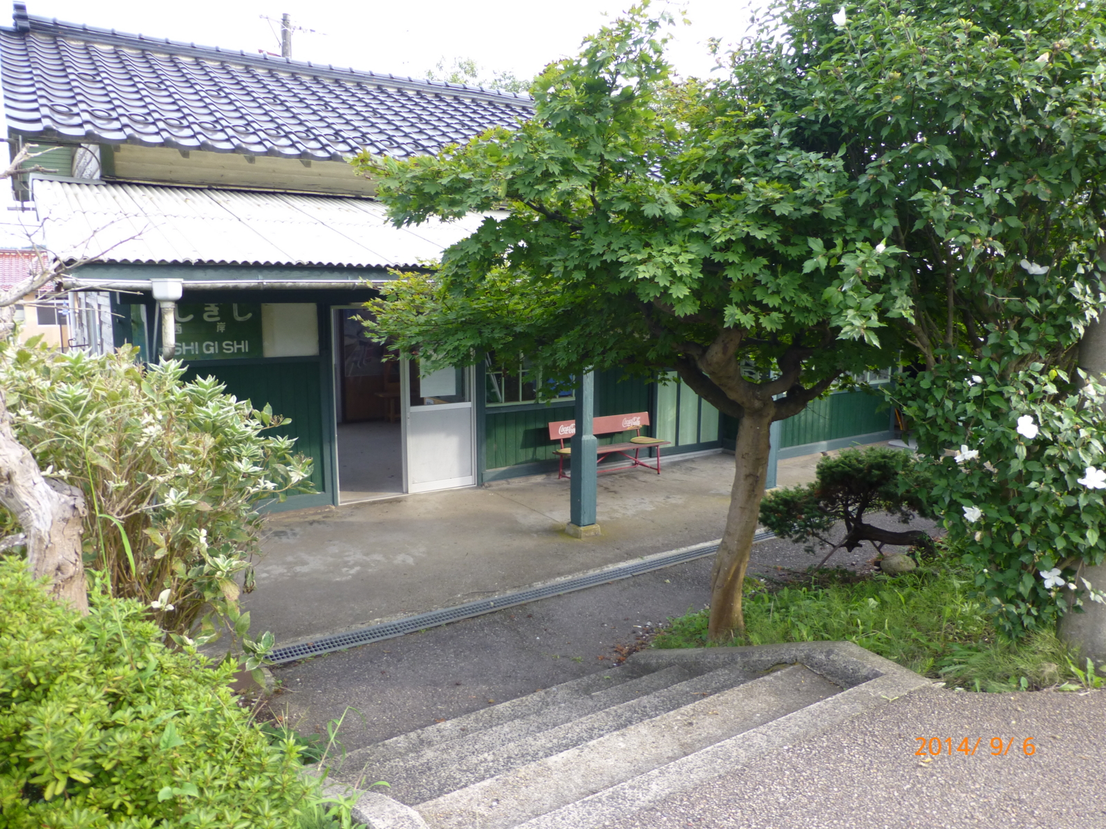 f:id:k10no3:20140906163804j:image:w279 f:id:k10no3:20140906163804j:image:w279