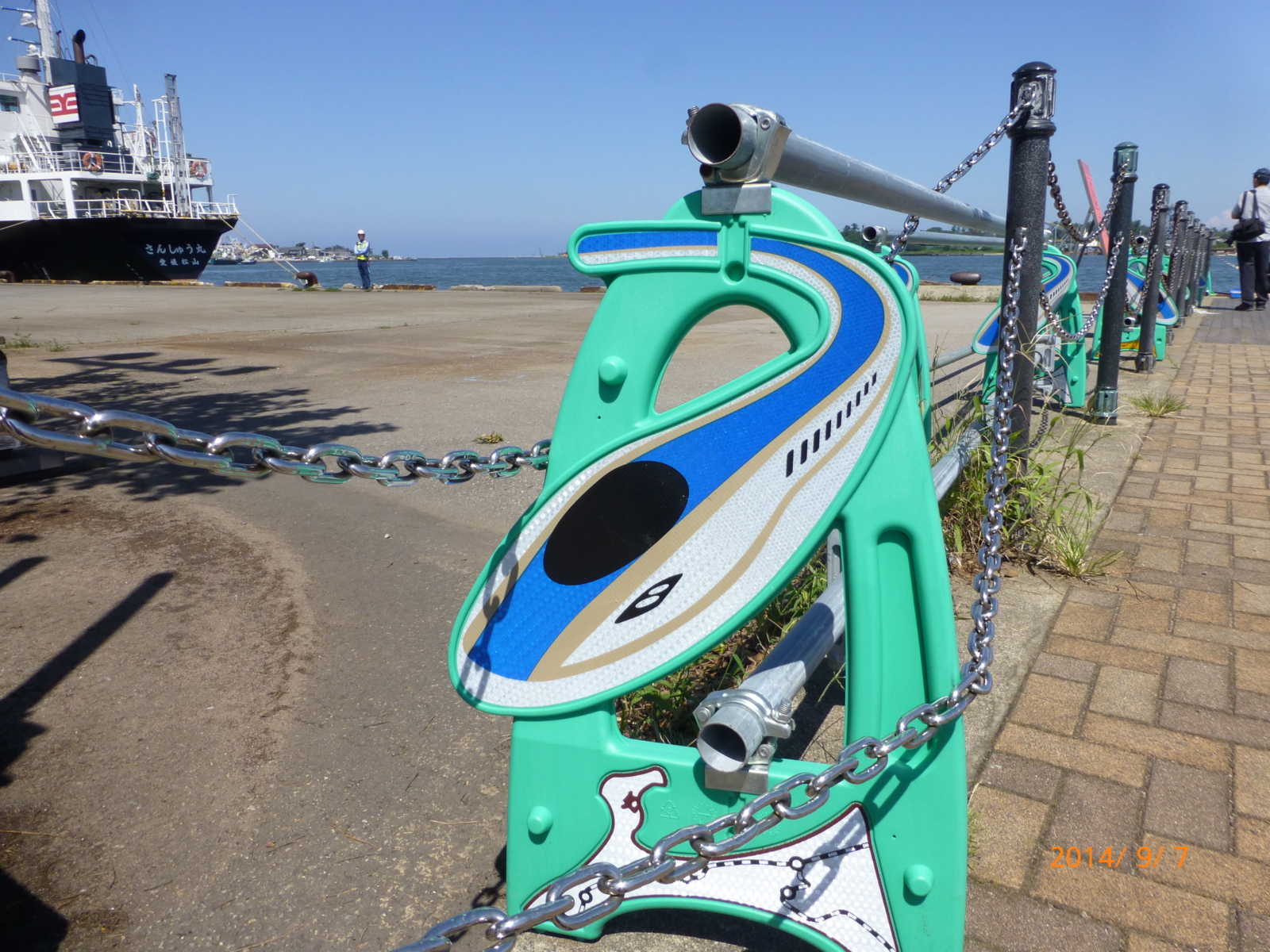f:id:k10no3:20140907110843j:image:w279