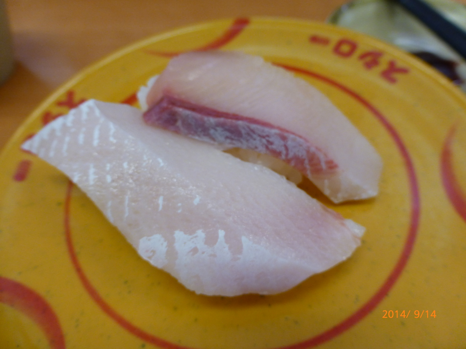 f:id:k10no3:20140914114536j:image:w279