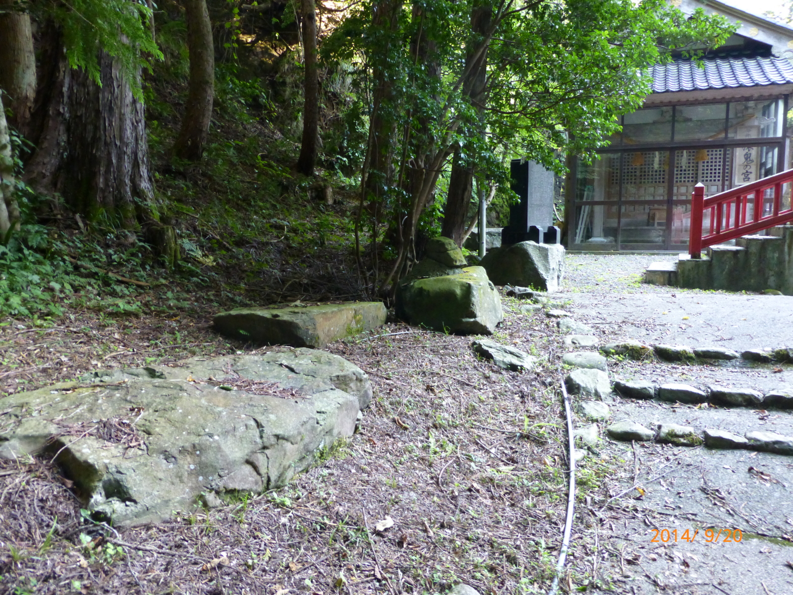 f:id:k10no3:20140920155458j:image:w279